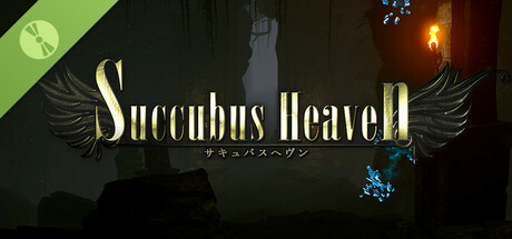 Steam header art for サキュバスヘヴン 体験版