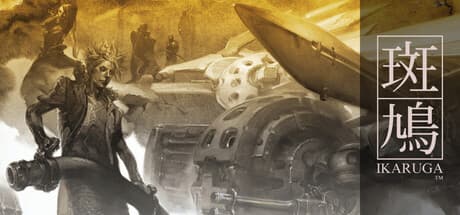 Steam header art for Ikaruga