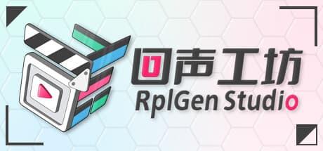 Steam header art for 回声工坊 RplGen Studio