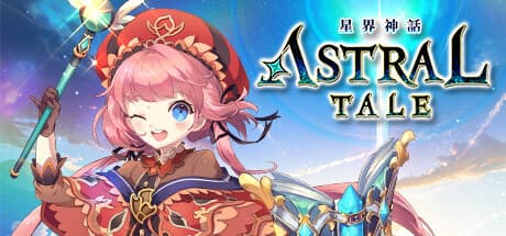 Steam header art for ASTRAL TALE-星界神話