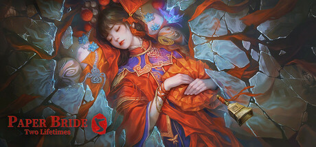 Steam header art for 纸嫁衣5来生戏