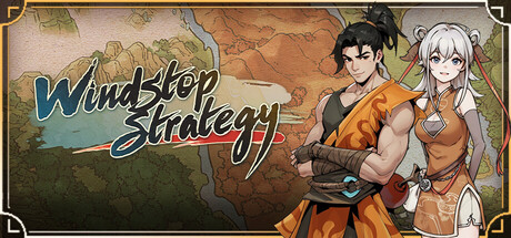 Steam header art for 息风谷战略