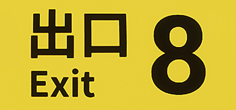 Steam header art for The Exit 8
