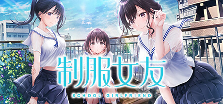 Steam header art for Seifuku Kanojo