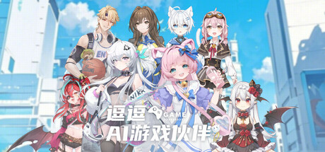 Steam header art for Doudou Companion