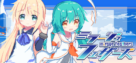 Steam header art for Mirage Feathers