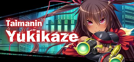 Steam header art for Taimanin Yukikaze