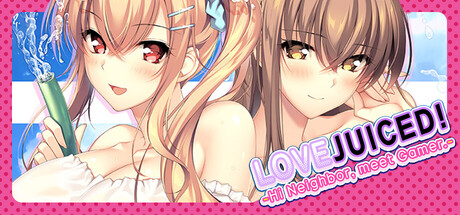 Steam header art for LOVEJUICED! -Hi Neighbor, meet Gamer.-