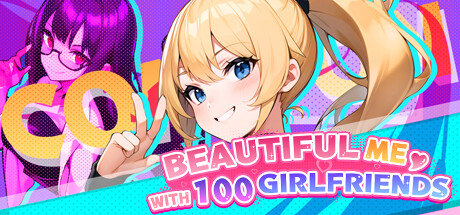 Steam header art for 无敌职业的我与100个女友！