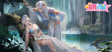 Steam header art for 唱舞全明星