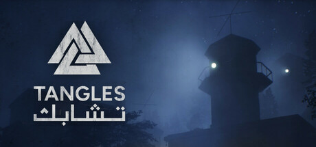 Steam header art for Tangles
