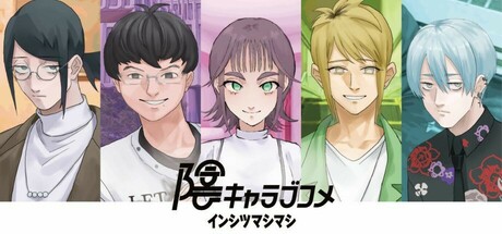 Steam header art for INtLOVErt Game Club