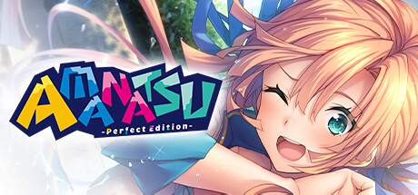 Steam header art for AMANATSU ~Perfect Edition~