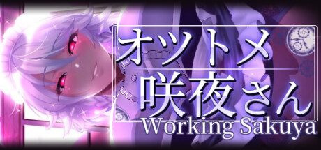 Steam header art for Working Sakuya