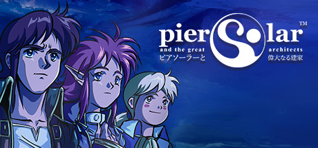 Steam header art for Pier Solar and the Great Architects