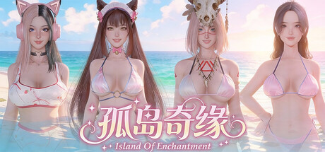 Steam header art for Island Of Enchantment