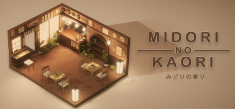 Steam header art for Midori no Kaori
