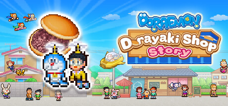 Steam header art for Doraemon Dorayaki Shop Story