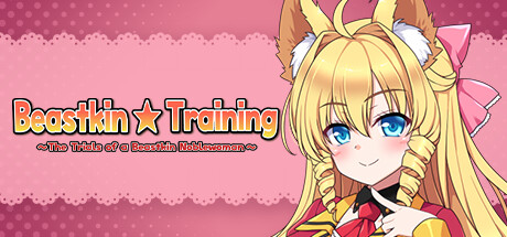 Steam header art for Beastkin ☆ Training ~The Trials of a Beastkin