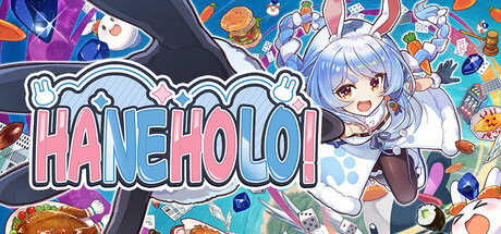 Steam header art for はねホロ！