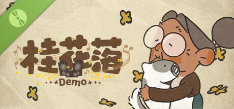 Steam header art for 桂花落 Demo