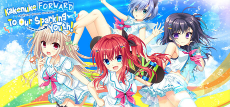 Steam header art for Kakenuke★Forward to Our Sparking Youth!