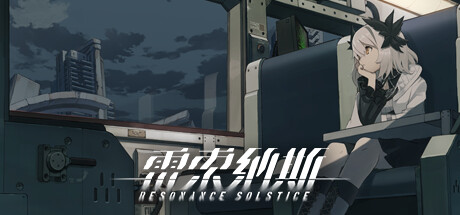 Steam header art for Resonance Solstice