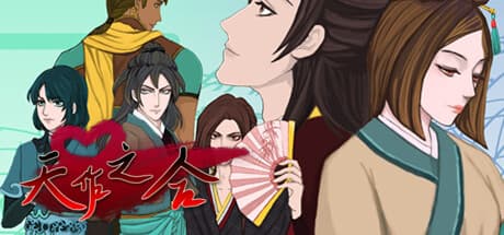 Steam header art for Mr. Rightaway