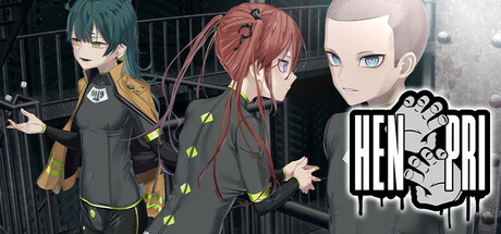 Steam header art for HENPRI