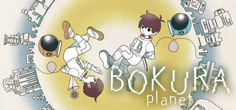 Steam header art for BOKURA: planet