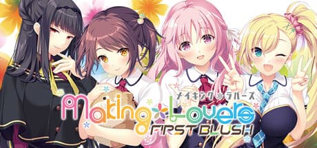 Steam header art for Making*Lovers: First Blush