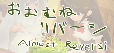 Steam header art for Almost reversi
