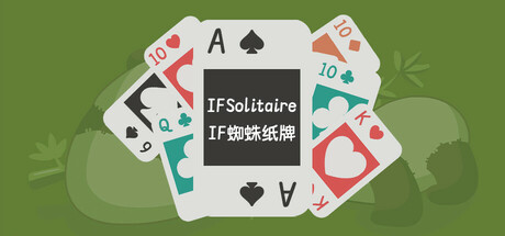 Steam header art for IFSolitaire