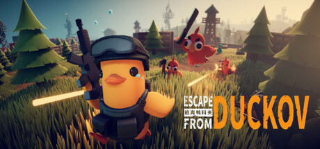 Steam header art for Escape from Duckov 逃离鸭科夫