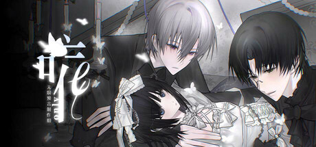 Steam header art for 唯