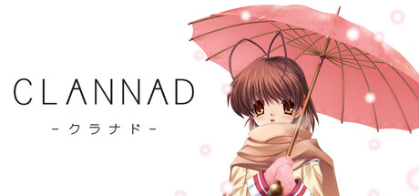 Steam header art for CLANNAD