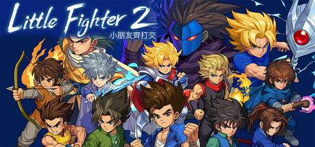 Steam header art for Little Fighter 2 Remastered