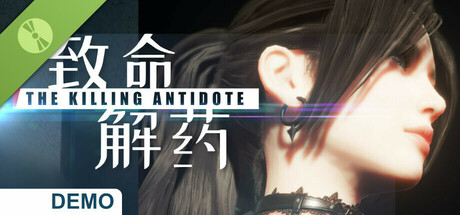 Steam header art for The Killing Antidote - Demo