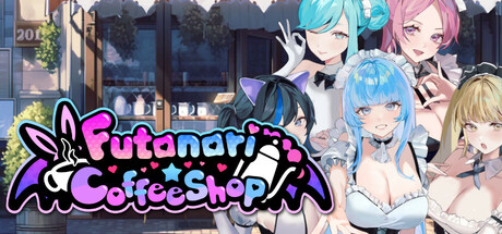 Steam header art for Futanari★Coffee shop