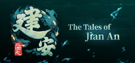 Steam header art for The Three Kingdoms: The Tales of Jian An