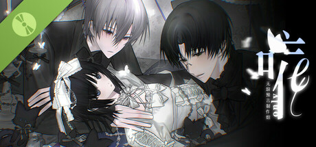 Steam header art for 唯Demo