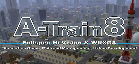 Steam header art for A列車で行こう8