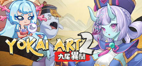 Steam header art for Yokai Art 2: Tales of the Nine-Tails