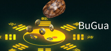 Steam header art for 卜卦 / BuGua