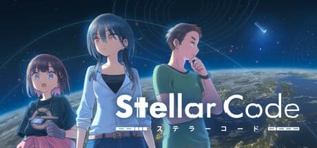 Steam header art for ステラーコード