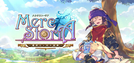 Steam header art for メルクストーリア - 癒術士と心の旋律 -