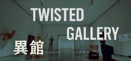 Steam header art for Twisted Gallery 异馆