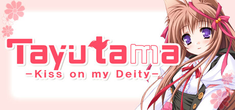 Steam header art for Tayutama: Kiss on my Deity