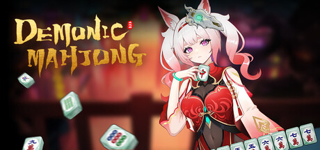 Steam header art for 我在地府打麻将 - Demonic Mahjong