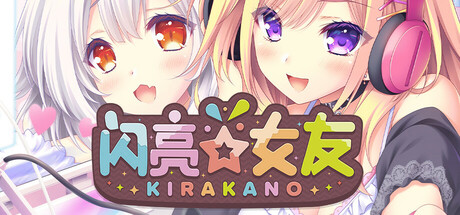 Steam header art for Kira☆Kano